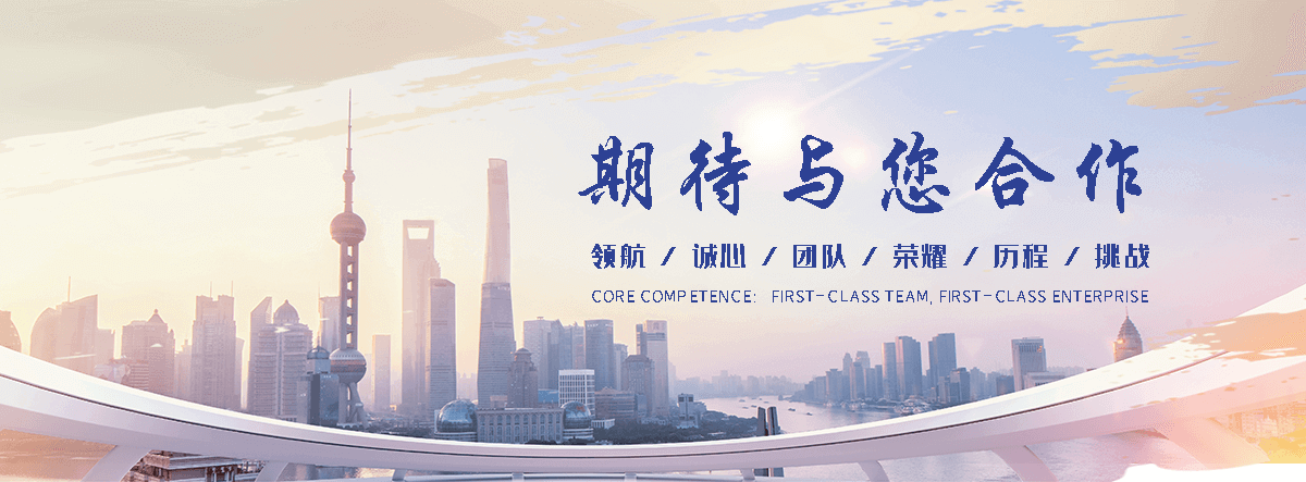 临城银杏树找哪家公司